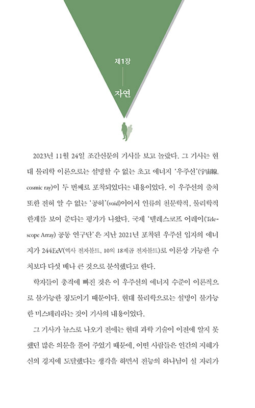 ³»-(5).jpg