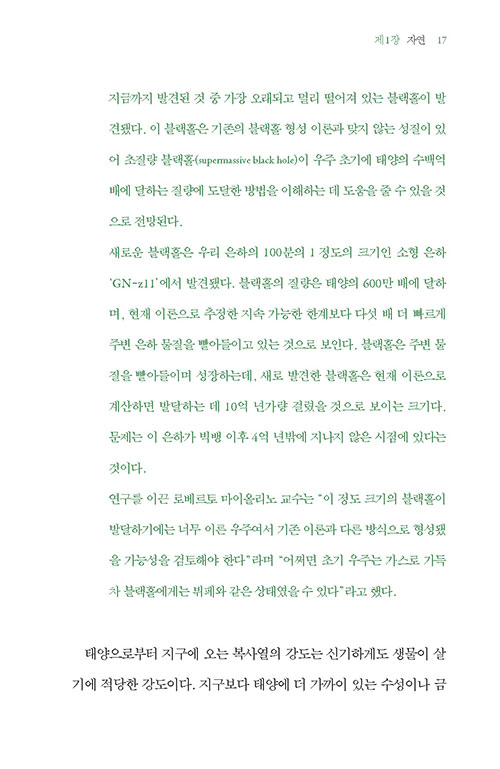 ³»-(8).jpg