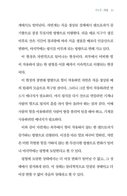 ³»-(12).jpg