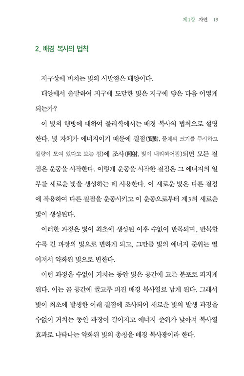 ³»-(10).jpg