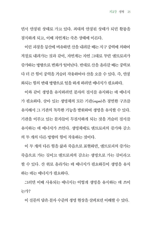 ³»-(16).jpg