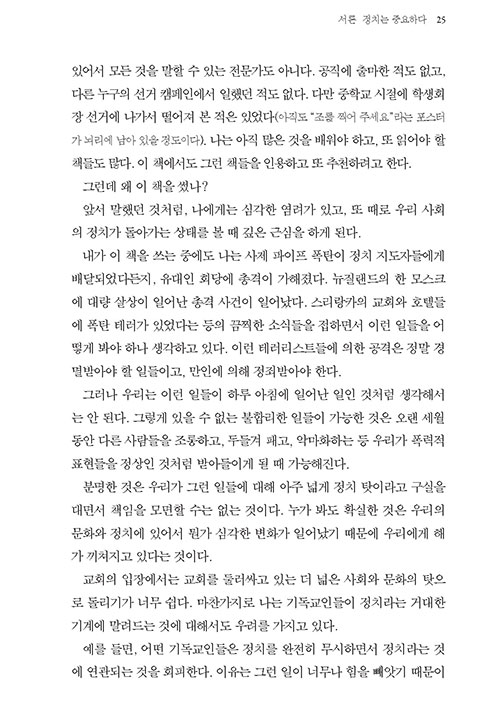 º»-(8).jpg