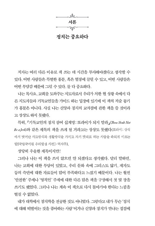 º»-(7).jpg
