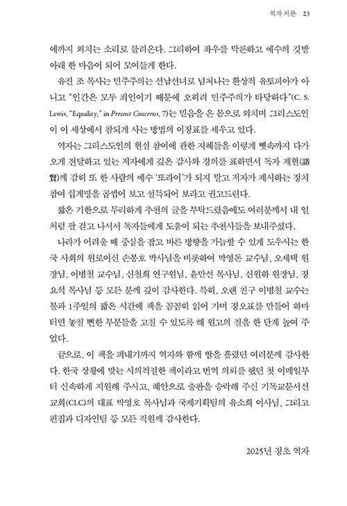 º»-(6).jpg