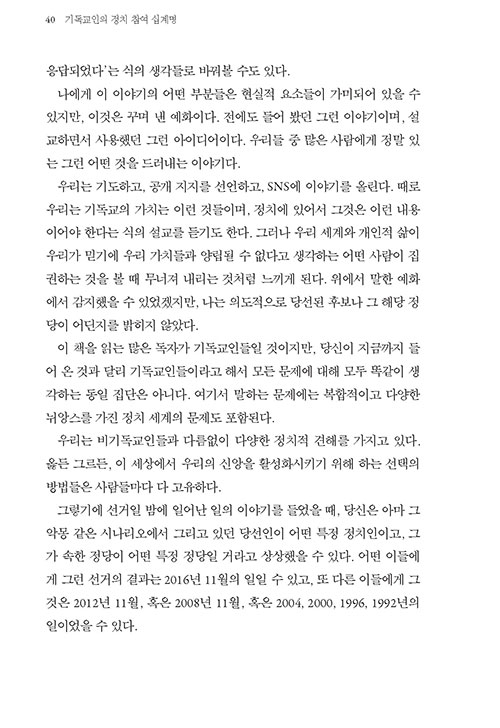 º»-(23).jpg