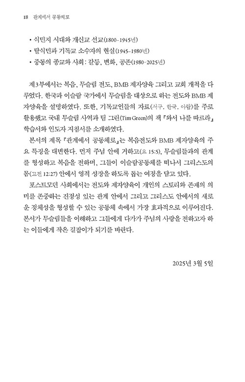 ³»-(6).jpg