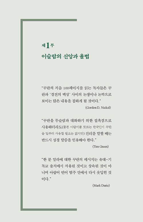 ³»-(7).jpg