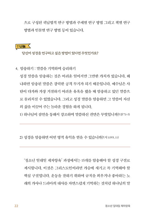 -(18).jpg