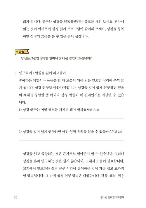 -(17).jpg