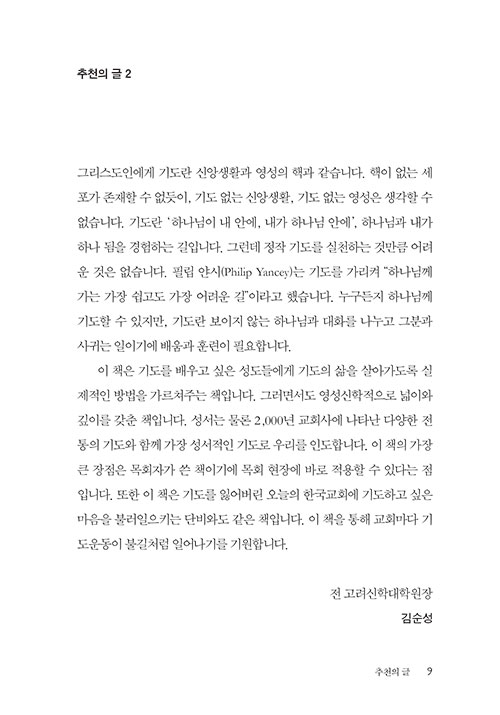 º»-(7).jpg
