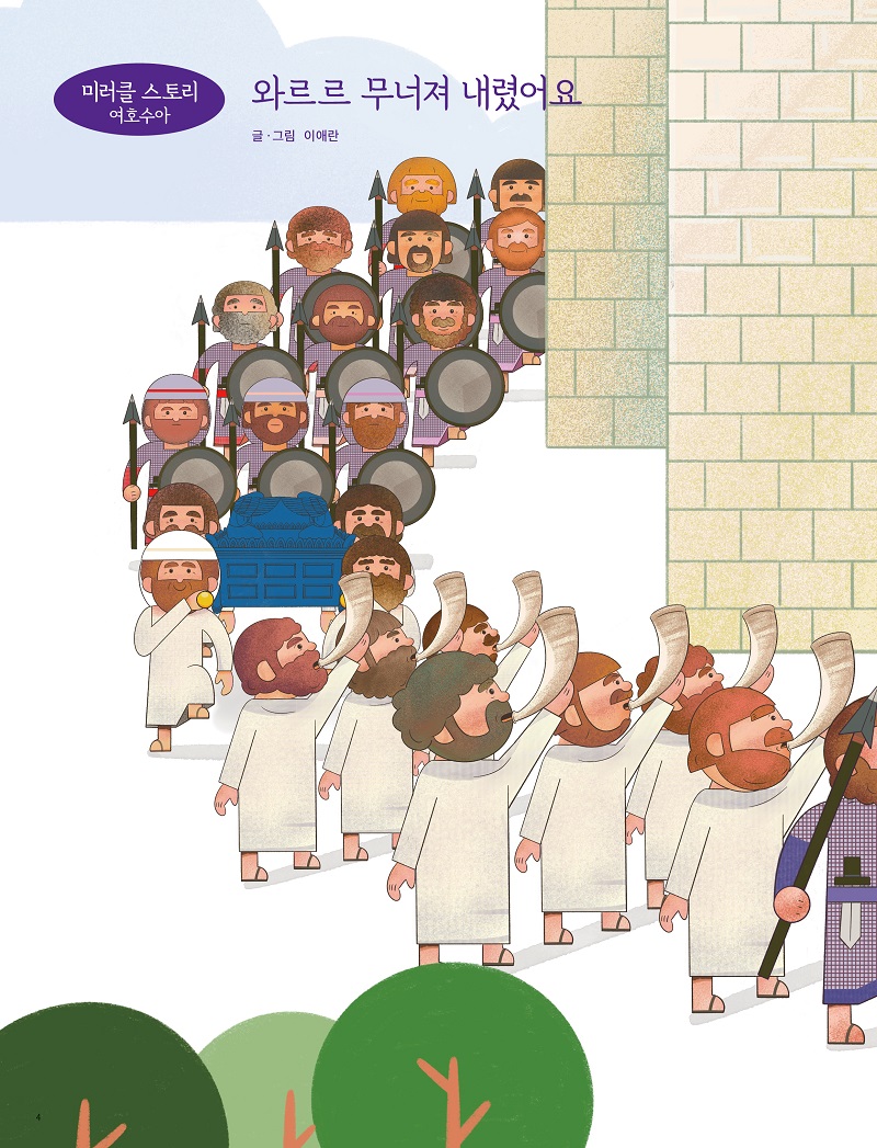 ³»ÁöťƼ¾ÆÀÌ250708 ¹Ì¸®º¸±â4.jpg