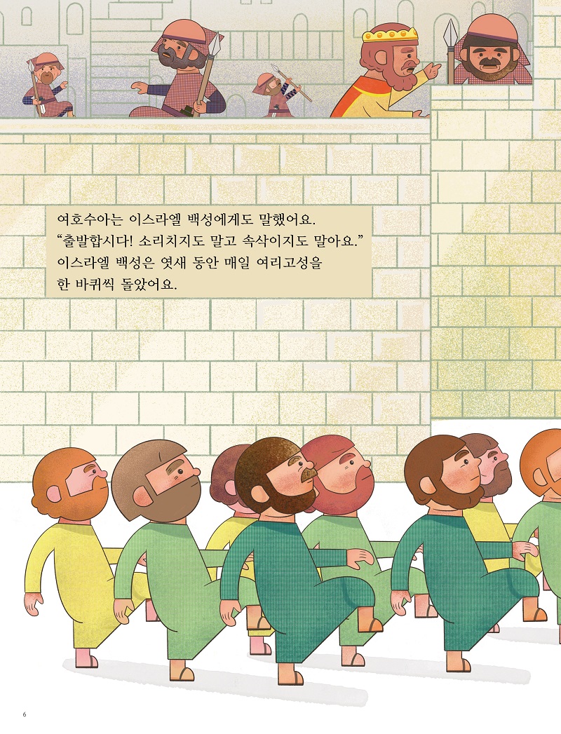 ³»ÁöťƼ¾ÆÀÌ250708 ¹Ì¸®º¸±â6.jpg