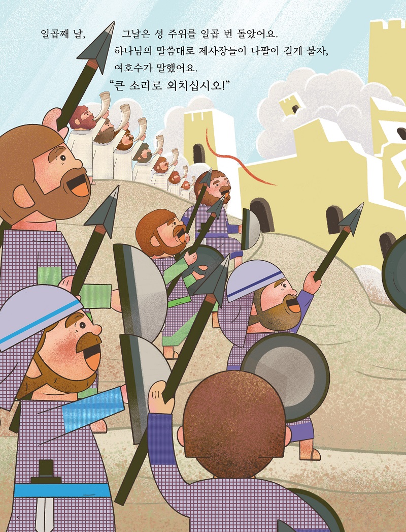 ³»ÁöťƼ¾ÆÀÌ250708 ¹Ì¸®º¸±â8.jpg