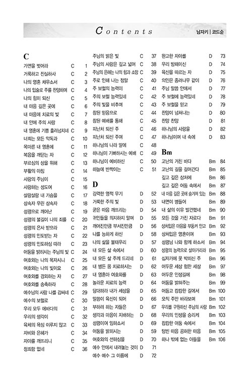 ³»-(8).jpg