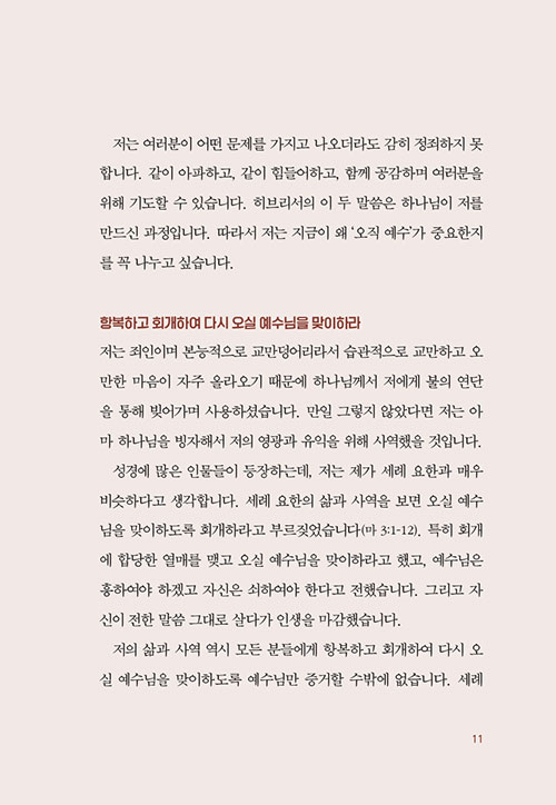 ³»-(8).jpg