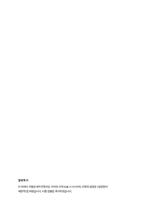³»-(2).jpg