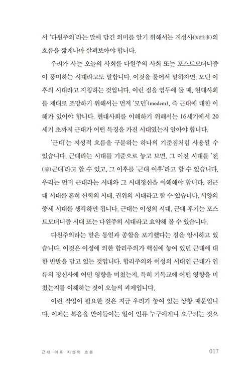 ³»-(15).jpg