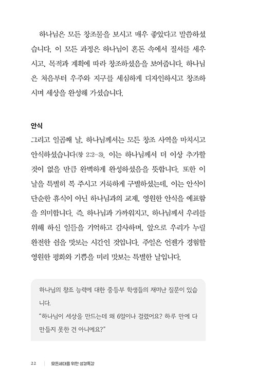 º»-(18).jpg