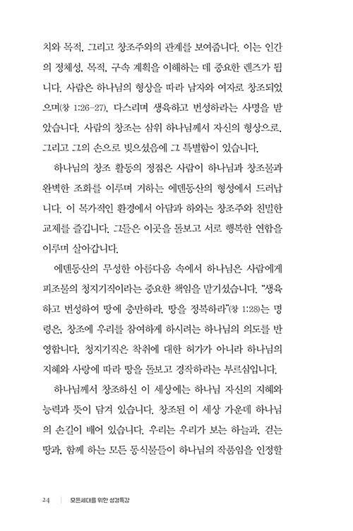 º»-(20).jpg