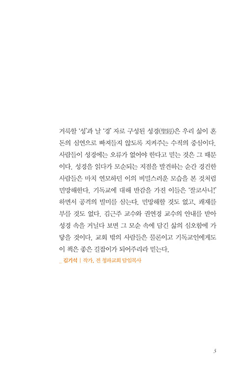 ³»-(5).jpg