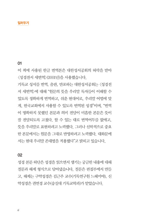 ³»-(6).jpg