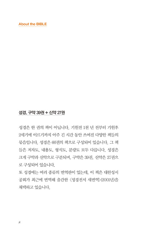 ³»-(8).jpg