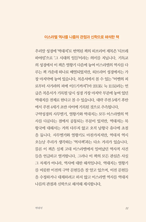 ³»-(11).jpg