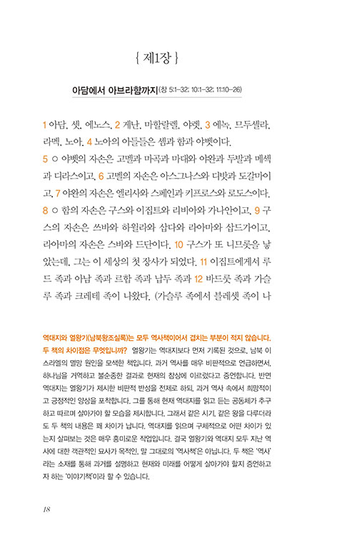 ³»-(18).jpg