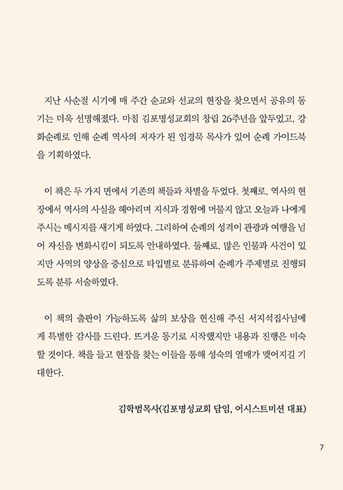 º»-(6).jpg