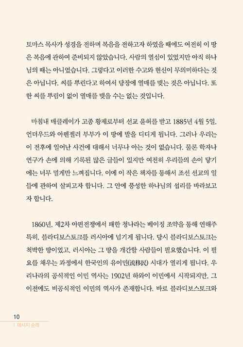 º»-(9).jpg