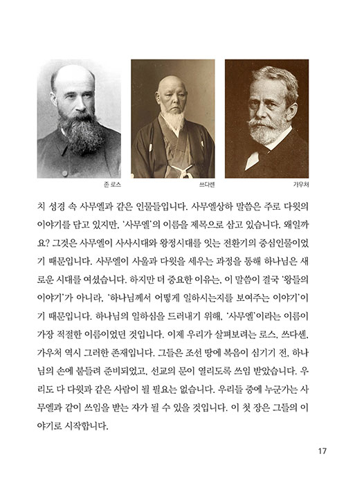 º»-(15).jpg