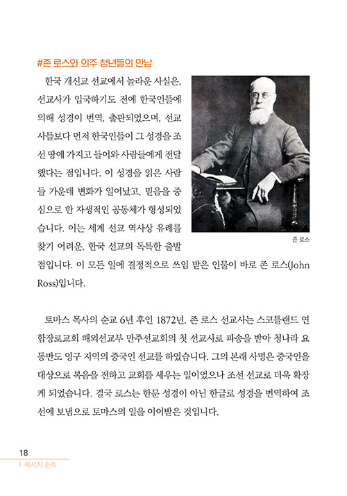 º»-(16).jpg