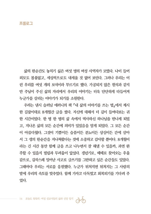º» (12).jpg