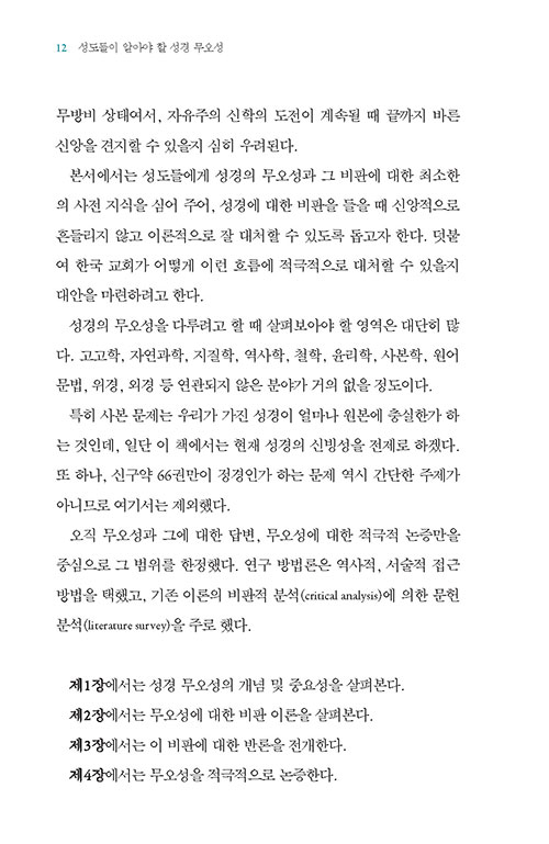 º»-(7).jpg