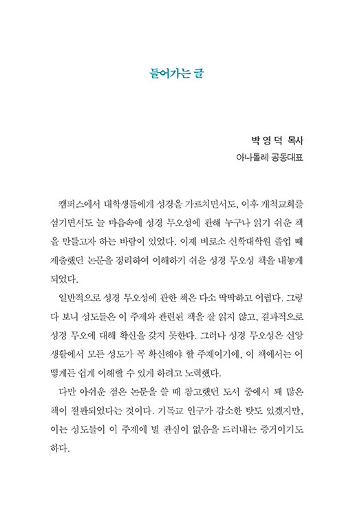 º»-(4).jpg