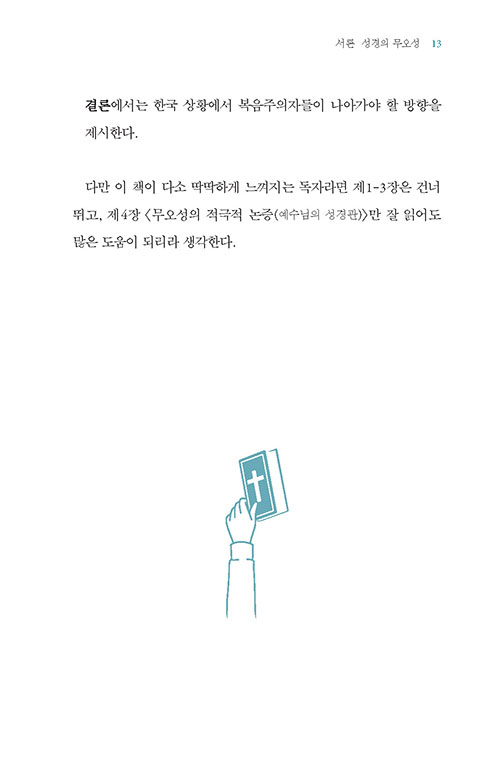 º»-(8).jpg