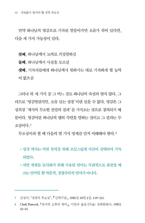 º»-(11).jpg