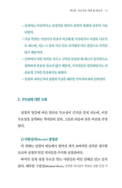 º»-(12).jpg