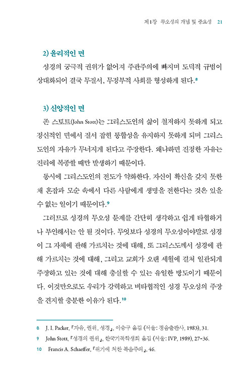 º»-(16).jpg