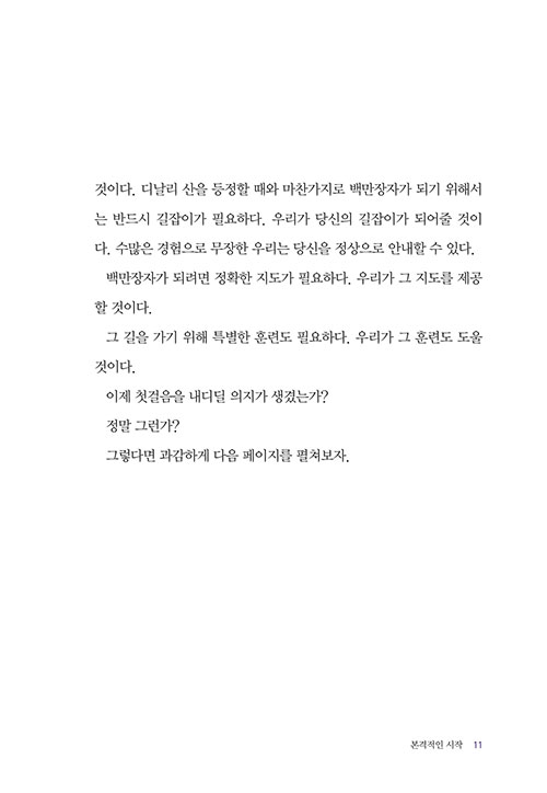 º»-(5).jpg