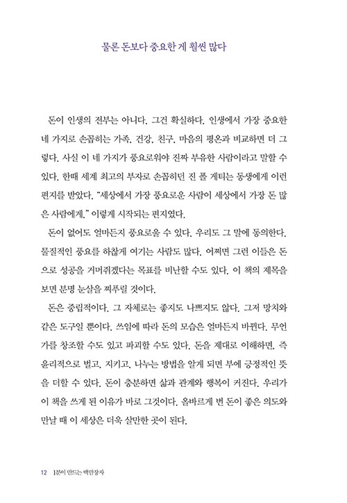 º»-(6).jpg