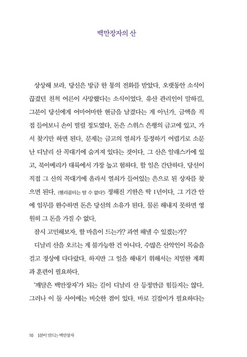 º»-(4).jpg