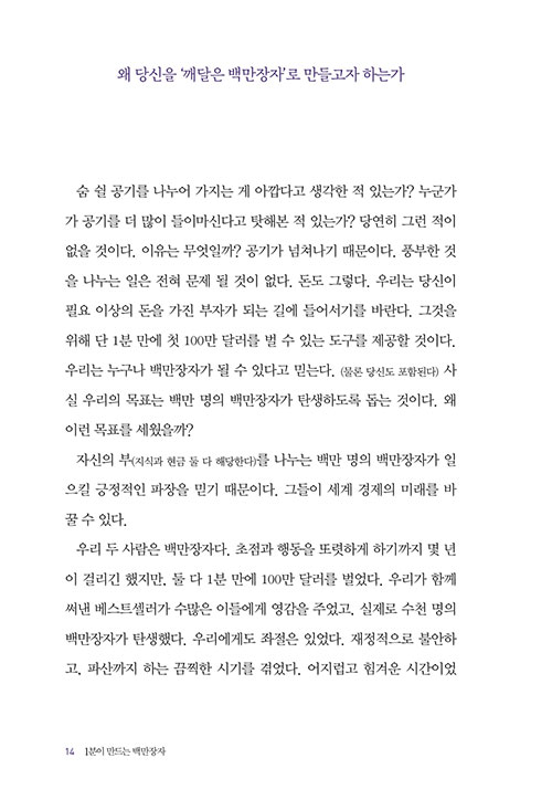 º»-(8).jpg