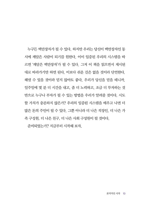 º»-(7).jpg