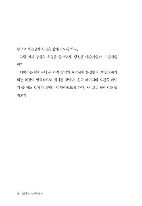 º»-(12).jpg