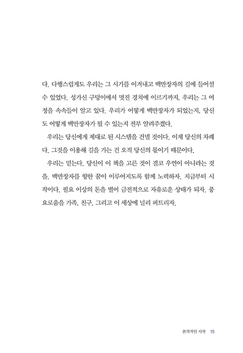 º»-(9).jpg