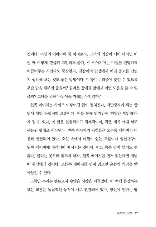 º»-(11).jpg
