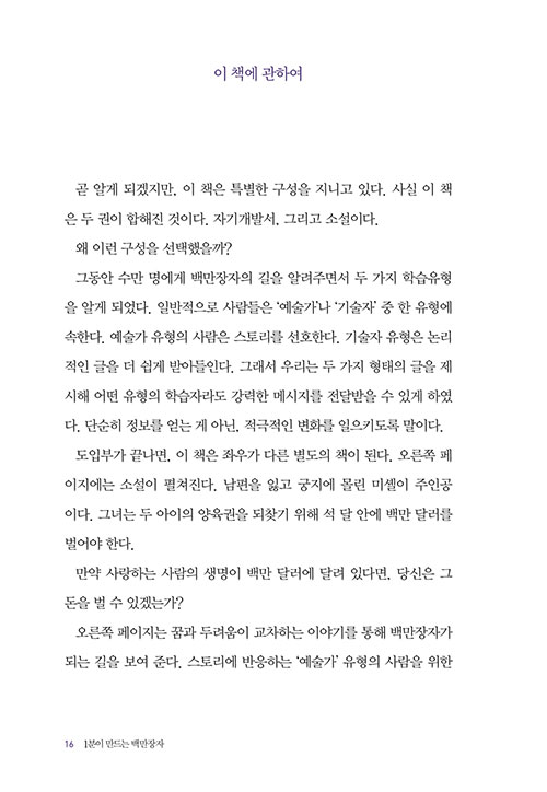 º»-(10).jpg
