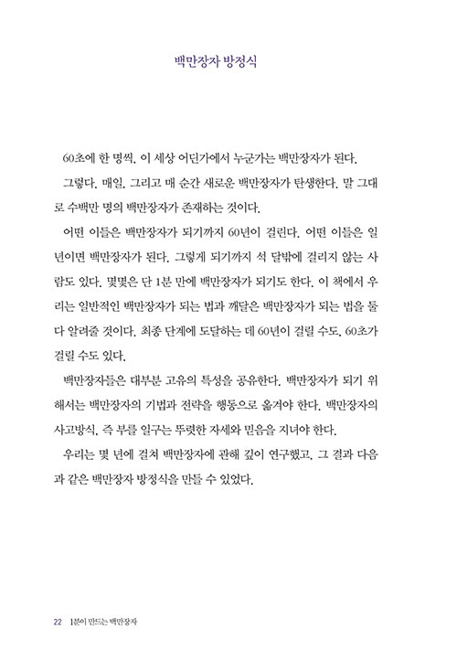 º»-(16).jpg