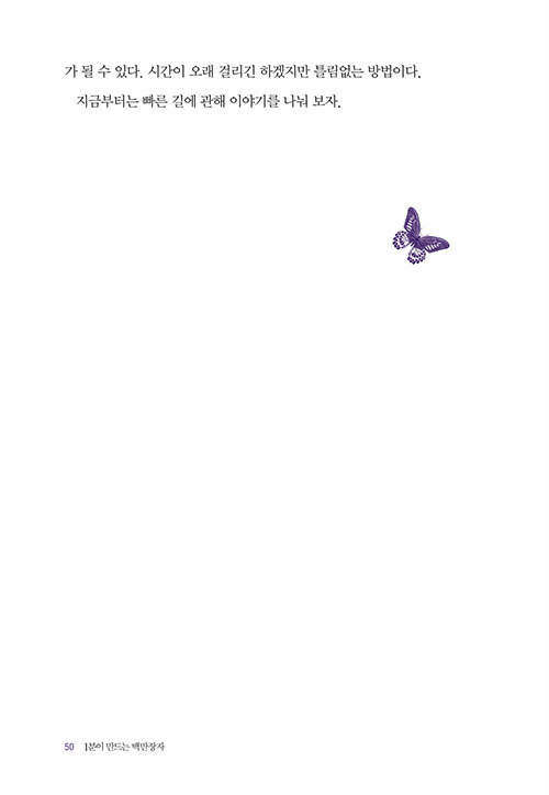 º»-(29).jpg